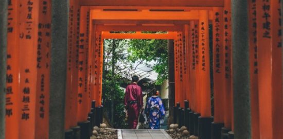 Fushimi Inari Taisha - Kyoto, Japan